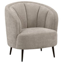 Ellorie Sofa Set