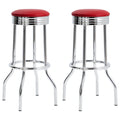 Retro Swivel Bar Stool