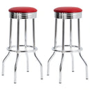 Retro Swivel Bar Stool