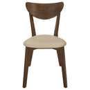 Kersey Dining Side Chair
