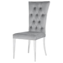 Kerwin Dining Side Chair