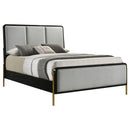 Arini Panel Bed