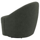 Leon Swivel Accent Chair