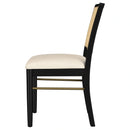 Arini Dining Side Chair