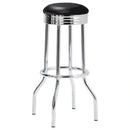 Retro Swivel Bar Stool