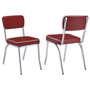 Retro Dining Side Chair