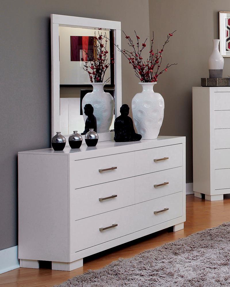 Jessica Rectangular Dresser Mirror White