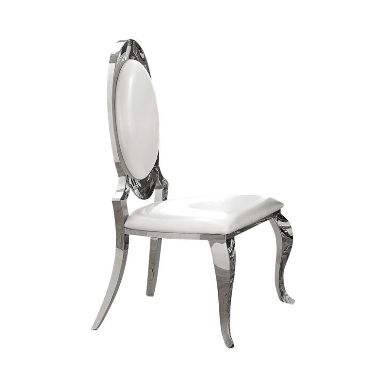 Anchorage Oval Back Side Chairs Cream and Chrome (Set of 2)