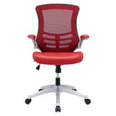 Attainment Office Chair