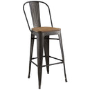 Promenade Bar Stool Set of 2