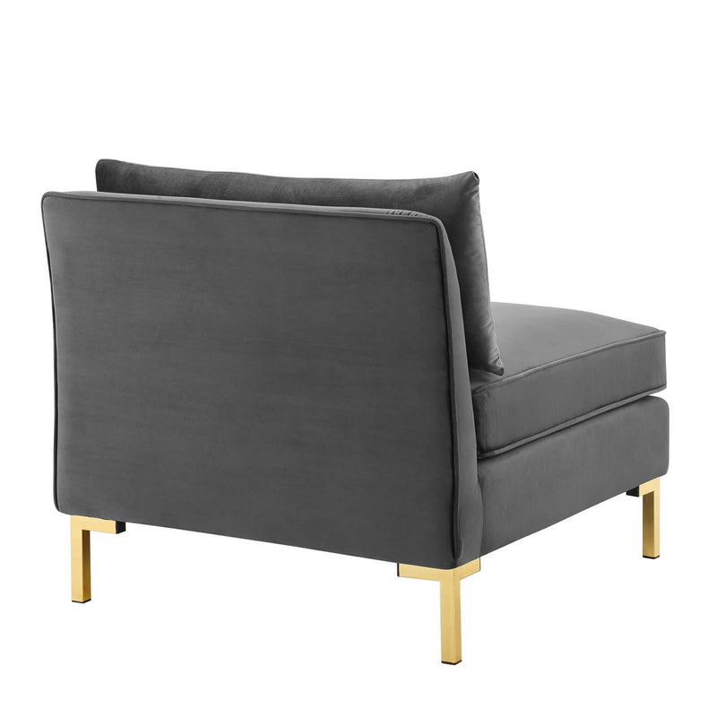 Ardent Performance Velvet Armless Chair