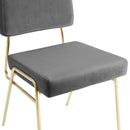 Craft Performance Velvet Dining Side Chair