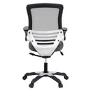 Edge Vinyl Office Chair