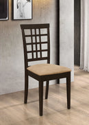 Kelso Dining Side Chair