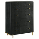 Arini Chest of Drawers