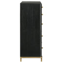 Arini Chest of Drawers