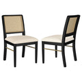 Arini Dining Side Chair