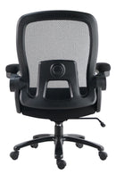 Parker Living - Mesh Desk Chair