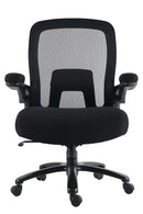 Parker Living - Mesh Desk Chair